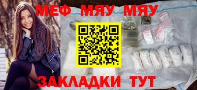 прущие грибы Будённовск
