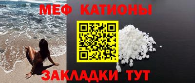 ALPHA PVP Бузулук