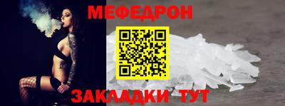 ALPHA PVP Бузулук