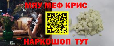 прущие грибы Будённовск