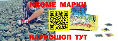 кокаин Бугуруслан