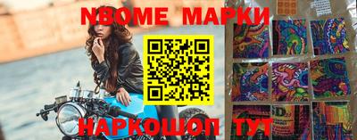 ALPHA PVP Бузулук