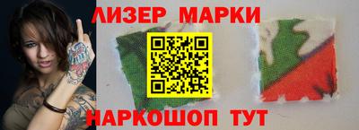 кокаин Бугуруслан