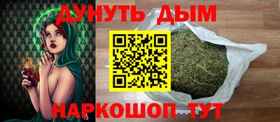 кокаин Бугуруслан