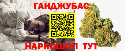 кокаин Бугуруслан
