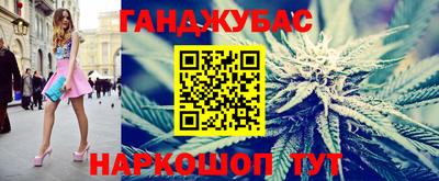 ALPHA PVP Бузулук