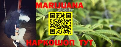 кокаин Бугуруслан