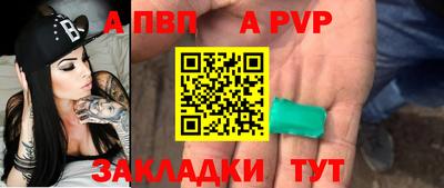 ECSTASY Вязьма