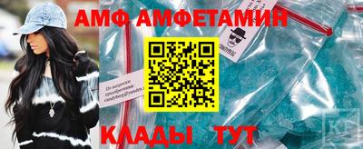 прущие грибы Будённовск