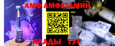 прущие грибы Будённовск