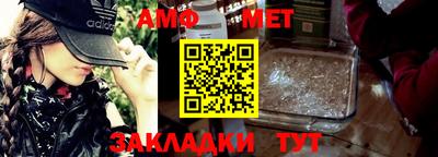 прущие грибы Будённовск