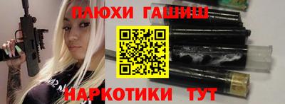 apvp Вязники
