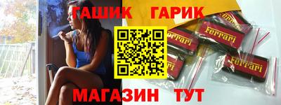 кокаин Бугуруслан