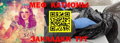 ALPHA PVP Бузулук